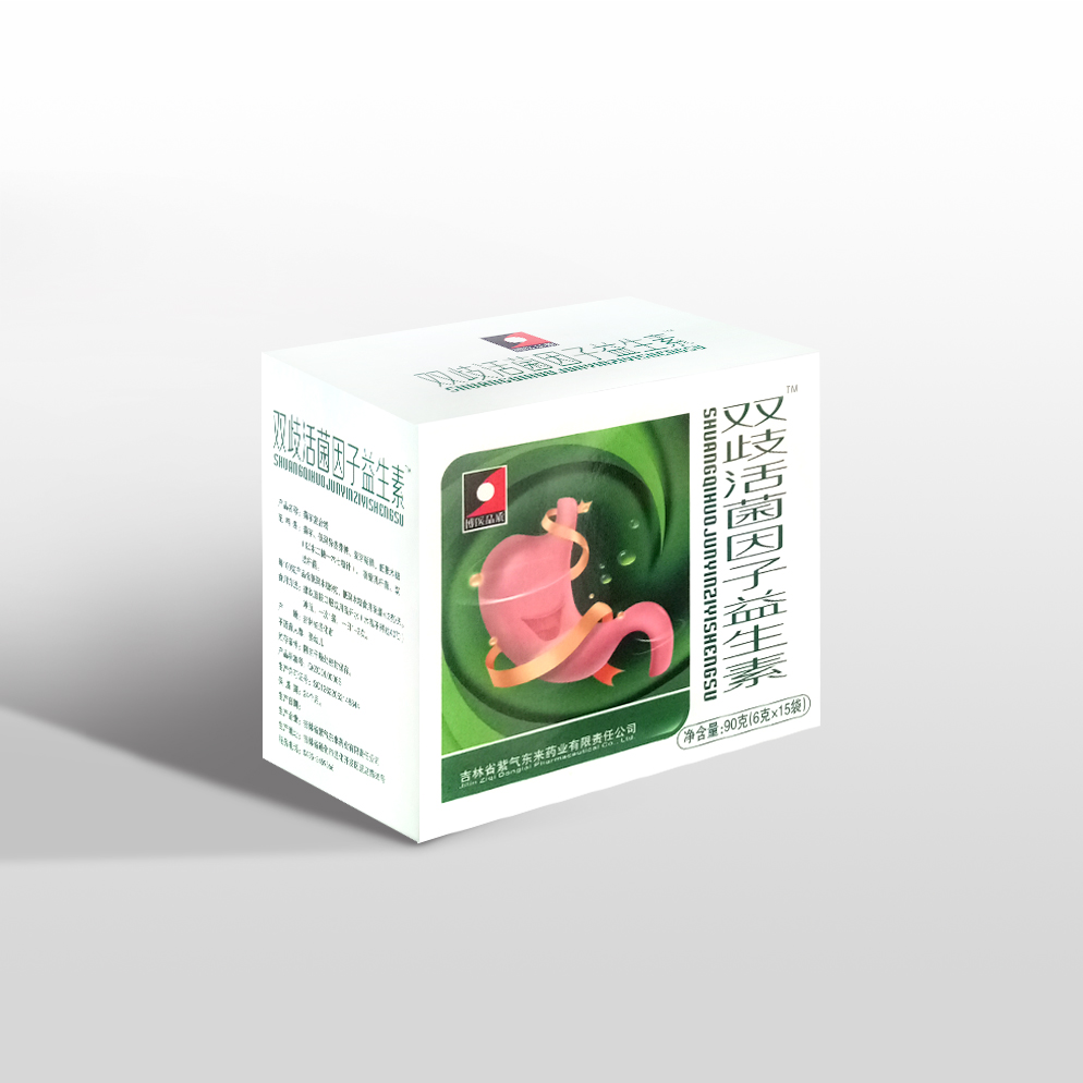 双歧活菌因子益生素