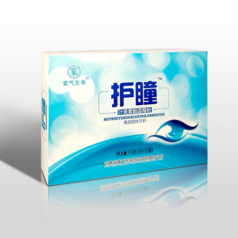 护瞳-叶黄素酯蓝莓粉