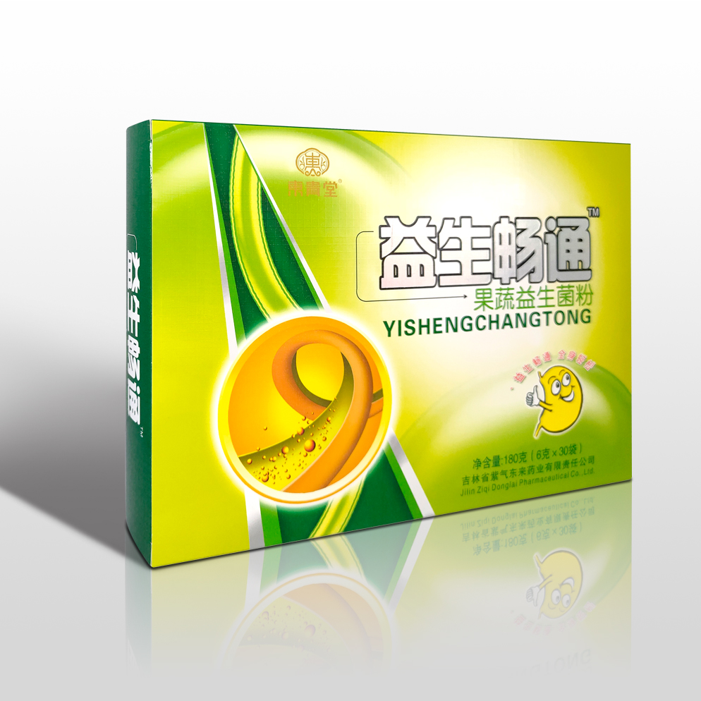 益生畅通-果蔬益生菌粉