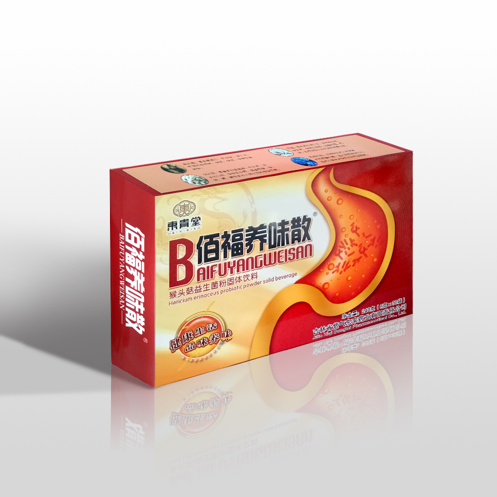 百福养味散（猴头菇益生菌粉